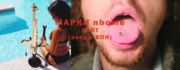 скорость Наволоки