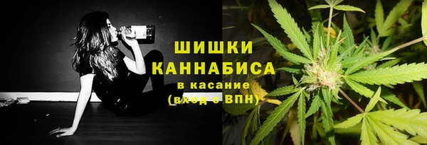 прущая мука Навашино