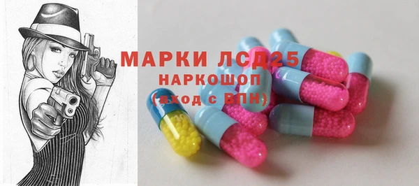 кокаин колумбия Михайловск