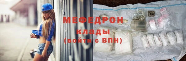 скорость Наволоки