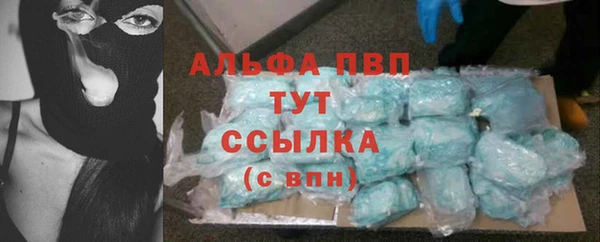 прущая мука Навашино
