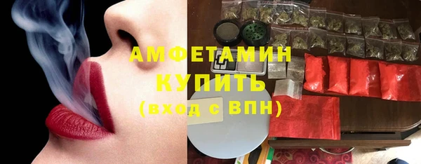 скорость Наволоки