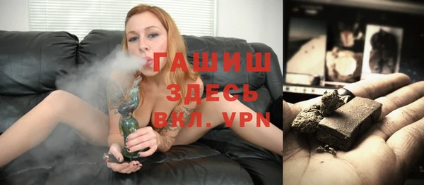 ГАЛЛЮЦИНОГЕННЫЕ ГРИБЫ Надым