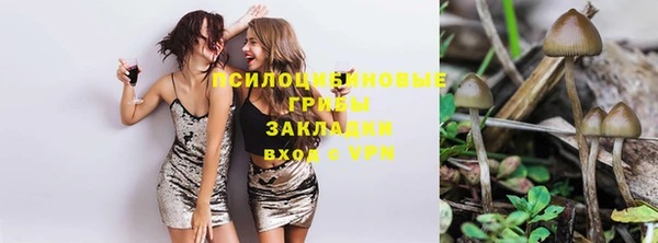 скорость Наволоки
