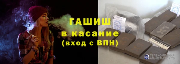 ГАЛЛЮЦИНОГЕННЫЕ ГРИБЫ Надым