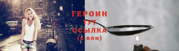 скорость Наволоки