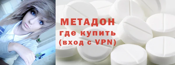 скорость Наволоки