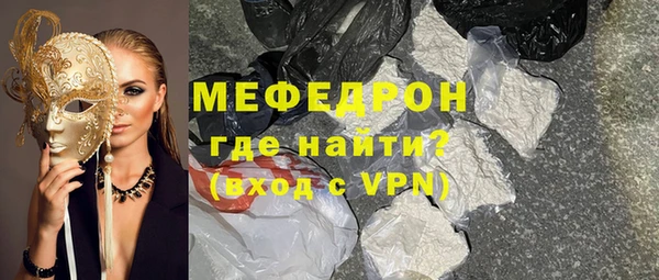 скорость Наволоки