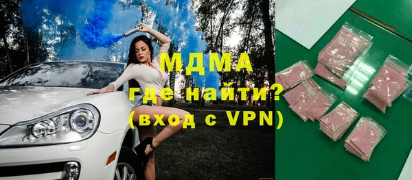 метамфетамин Нея