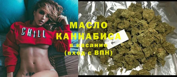 прущая мука Навашино