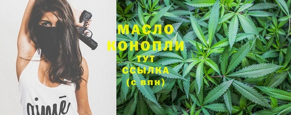 скорость Наволоки