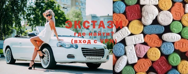 прущая мука Навашино