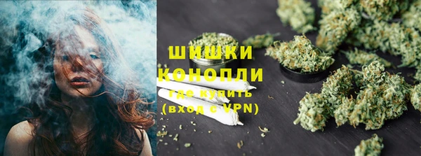 прущая мука Навашино