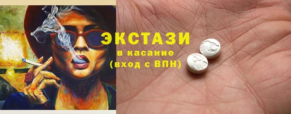 прущая мука Навашино