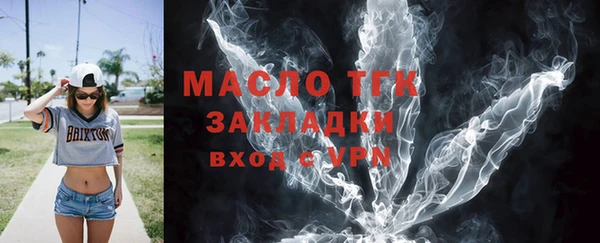 скорость Наволоки