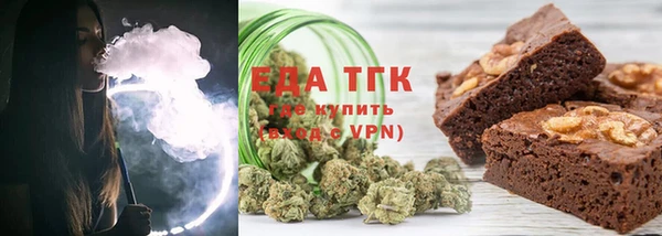 прущая мука Навашино