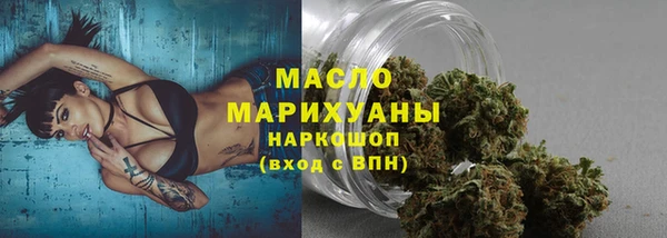 прущая мука Навашино