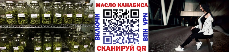 Дистиллят ТГК жижа kraken Сенгилей