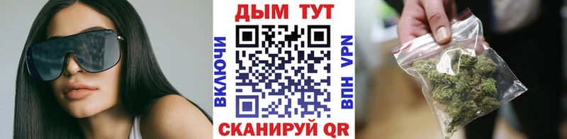 Бошки Шишки MAZAR Сенгилей